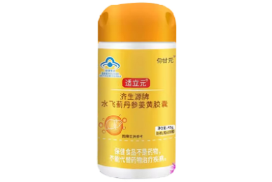 这个短剧好看